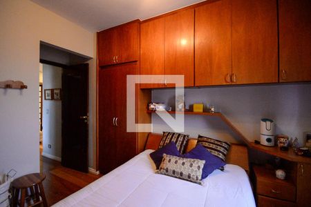 Apartamento à venda com 112m², 2 quartos e 2 vagas Apartamento à venda com 112m², 2 quartos e 2 vagasQuarto 1