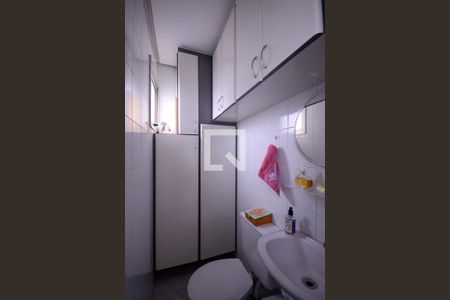 Apartamento à venda com 112m², 2 quartos e 2 vagas Apartamento à venda com 112m², 2 quartos e 2 vagasÁrea de Serviço