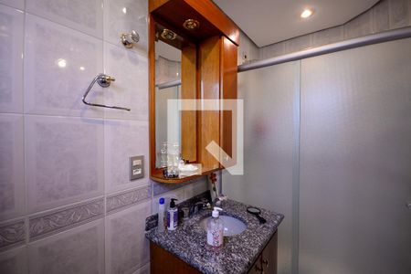 Apartamento à venda com 112m², 2 quartos e 2 vagas Apartamento à venda com 112m², 2 quartos e 2 vagasBanheiro do Quarto 2