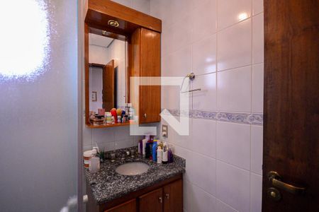 Apartamento à venda com 112m², 2 quartos e 2 vagas Apartamento à venda com 112m², 2 quartos e 2 vagasBanheiro Social