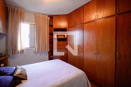 Apartamento à venda com 112m², 2 quartos e 2 vagas Apartamento à venda com 112m², 2 quartos e 2 vagasQuarto 1