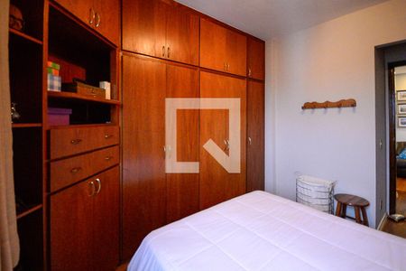 Apartamento à venda com 112m², 2 quartos e 2 vagas Apartamento à venda com 112m², 2 quartos e 2 vagasQuarto 1