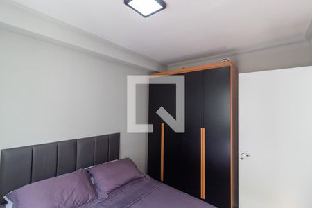 Quarto de apartamento para alugar com 1 quarto, 24m² em Santo Amaro, São Paulo