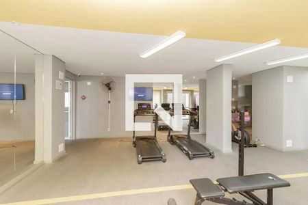 Apartamento para alugar com 24m², 1 quarto e sem vagaAcademia