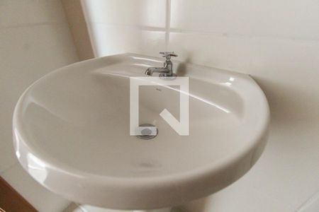 Apartamento à venda com 24m², 1 quarto e sem vaga Apartamento à venda com 24m², 1 quarto e sem vagaBanheiro