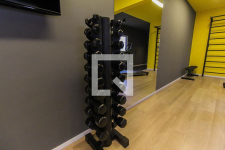 Apartamento à venda com 24m², 1 quarto e sem vaga Apartamento à venda com 24m², 1 quarto e sem vagaAcademia