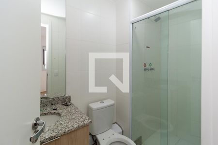 Apartamento para alugar com 52m², 2 quartos e 1 vagaBanheiro da Suíte