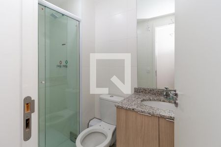 Apartamento para alugar com 52m², 2 quartos e 1 vagaBanheiro 2