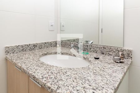 Apartamento para alugar com 52m², 2 quartos e 1 vagaBanheiro da Suíte