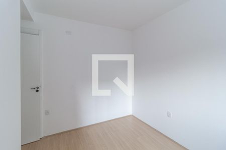 Apartamento para alugar com 52m², 2 quartos e 1 vagaQuarto 2 (Suíte)