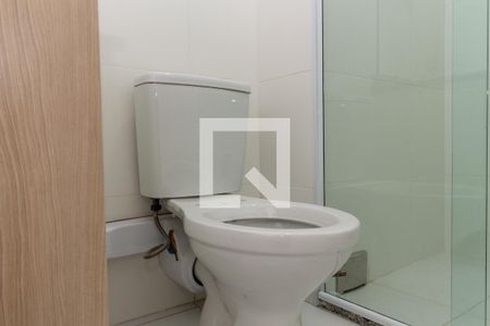 Apartamento para alugar com 52m², 2 quartos e 1 vagaBanheiro da Suíte