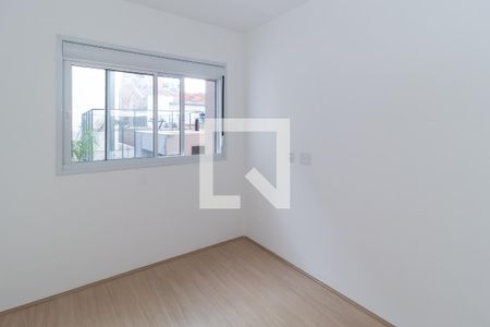 Quarto 2 (Suíte) de apartamento para alugar com 2 quartos, 52m² em Chácara Santo Antônio (zona Leste), São Paulo