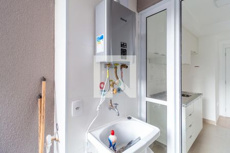 Apartamento para alugar com 52m², 2 quartos e 1 vagaÁrea de Serviço