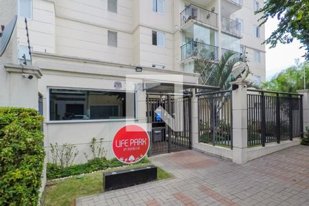 Apartamento à venda com 61m², 2 quartos e 1 vagaFachada e portaria