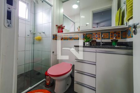 Apartamento à venda com 61m², 2 quartos e 1 vagaquarto 2 suite