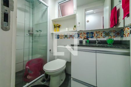 Apartamento à venda com 61m², 2 quartos e 1 vagabanheiro