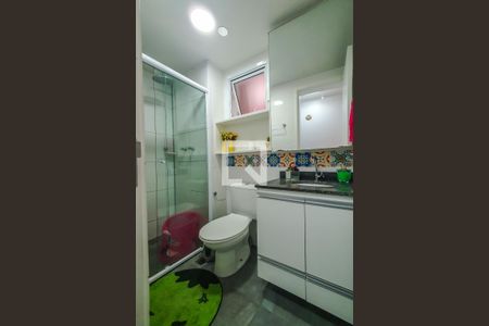 Apartamento à venda com 61m², 2 quartos e 1 vagabanheiro