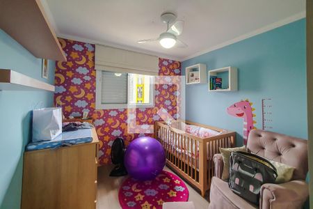 Apartamento à venda com 61m², 2 quartos e 1 vagaquarto 1