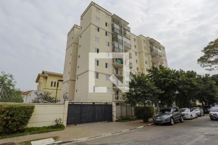 Apartamento à venda com 61m², 2 quartos e 1 vagaFachada do Prédio