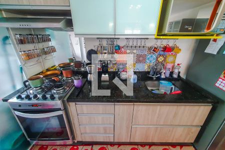 Apartamento à venda com 61m², 2 quartos e 1 vagacozinha