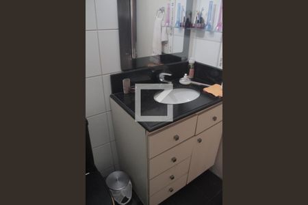 Apartamento à venda com 70m², 2 quartos e sem vagaBanheiro