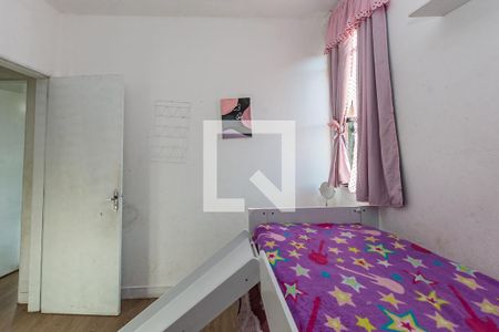 Apartamento para alugar com 90m², 3 quartos e 1 vagaQuarto 2