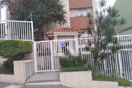 Apartamento à venda com 71m², 3 quartos e 2 vagas Apartamento à venda com 71m², 3 quartos e 2 vagasFachada