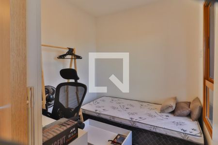 Apartamento para alugar com 40m², 2 quartos e sem vaga Apartamento para alugar com 40m², 2 quartos e sem vagaQuarto 2
