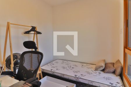 Apartamento para alugar com 40m², 2 quartos e sem vaga Apartamento para alugar com 40m², 2 quartos e sem vagaQuarto 2