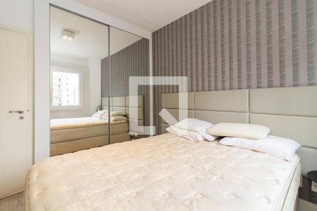 Apartamento para alugar com 70m², 2 quartos e 2 vagasQuarto
