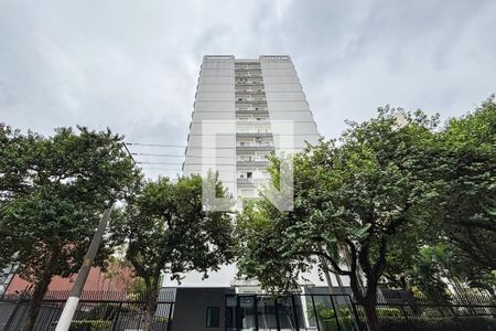 Apartamento para alugar com 70m², 2 quartos e 2 vagasFachada