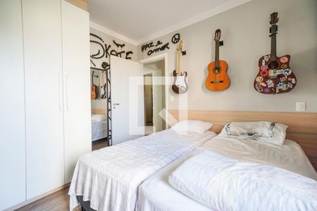 Apartamento à venda com 150m², 3 quartos e 2 vagas Apartamento à venda com 150m², 3 quartos e 2 vagasQuarto 01
