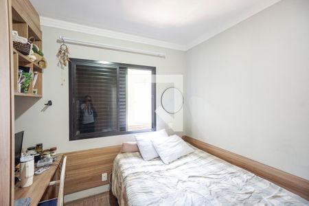 Apartamento à venda com 150m², 3 quartos e 2 vagas Apartamento à venda com 150m², 3 quartos e 2 vagasQuarto 01