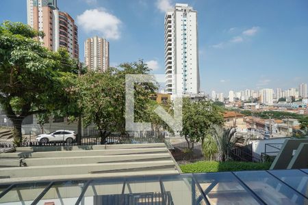Apartamento à venda com 150m², 3 quartos e 2 vagas Apartamento à venda com 150m², 3 quartos e 2 vagasVista da suíte