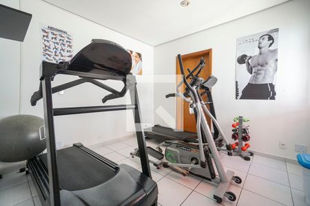 Apartamento à venda com 150m², 3 quartos e 2 vagas Apartamento à venda com 150m², 3 quartos e 2 vagasAcademia