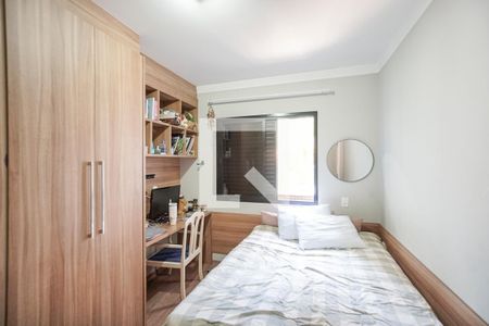 Apartamento à venda com 150m², 3 quartos e 2 vagas Apartamento à venda com 150m², 3 quartos e 2 vagasQuarto 01