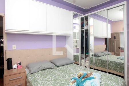 Apartamento à venda com 98m², 2 quartos e sem vagaQuarto 2