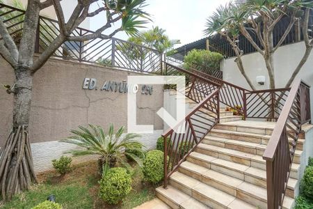 Apartamento à venda com 155m², 3 quartos e 2 vagasFachada