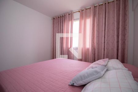 Apartamento para alugar com 54m², 2 quartos e 1 vaga Apartamento para alugar com 54m², 2 quartos e 1 vagaQuarto