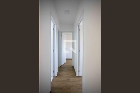 Apartamento para alugar com 45m², 2 quartos e 1 vagaCorredor