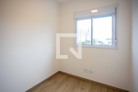 Apartamento para alugar com 45m², 2 quartos e 1 vagaQuarto 2