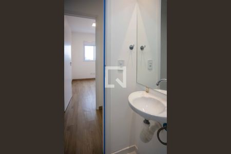 Apartamento para alugar com 45m², 2 quartos e 1 vagaLavabo