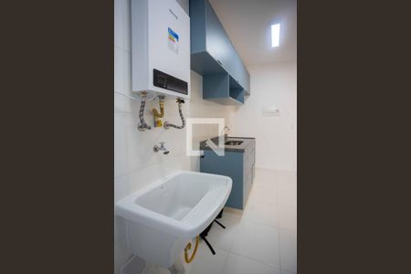 Apartamento para alugar com 45m², 2 quartos e 1 vagaÁrea de Serviço