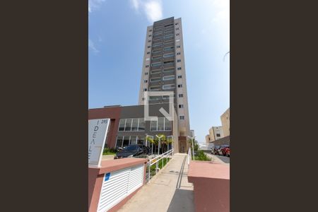 Apartamento para alugar com 45m², 2 quartos e 1 vaga Apartamento para alugar com 45m², 2 quartos e 1 vagaFachada do Prédio