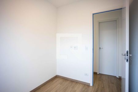 Apartamento para alugar com 45m², 2 quartos e 1 vagaQuarto 2