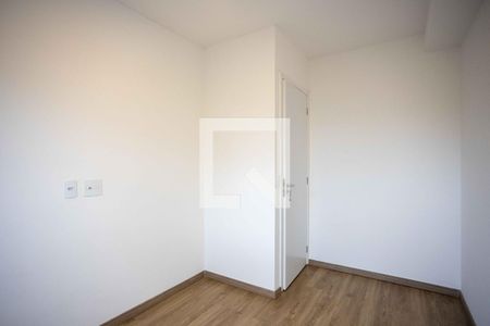 Apartamento para alugar com 45m², 2 quartos e 1 vagaQuarto 1
