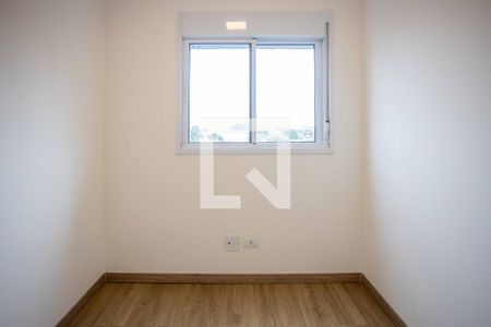 Apartamento para alugar com 45m², 2 quartos e 1 vagaQuarto 2