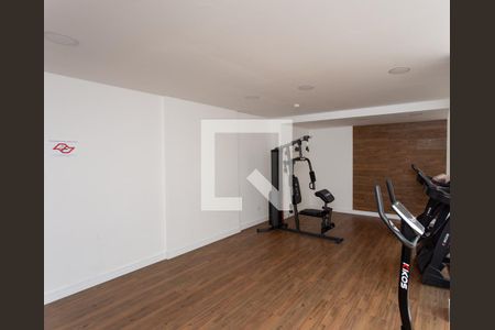 Apartamento para alugar com 45m², 2 quartos e 1 vaga Apartamento para alugar com 45m², 2 quartos e 1 vagaAcademia