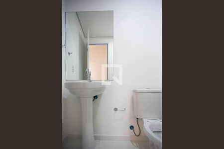 Apartamento para alugar com 45m², 2 quartos e 1 vagaBanheiro