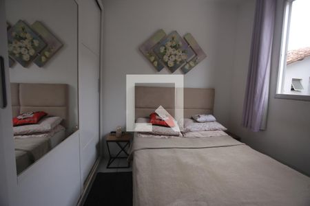 quarto de apartamento para alugar com 2 quartos, 46m² em Estoril, Belo Horizonte